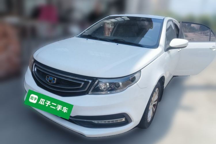 Used Geely Auto Vision 2016 1.5L Automatic Happiness Edition Guazi used car, China used car export, Used car for sale, Used  cars, Cheapest cars for sale