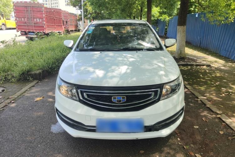Used Geely Auto Vision 2016 1.5L Automatic Happiness Edition Front