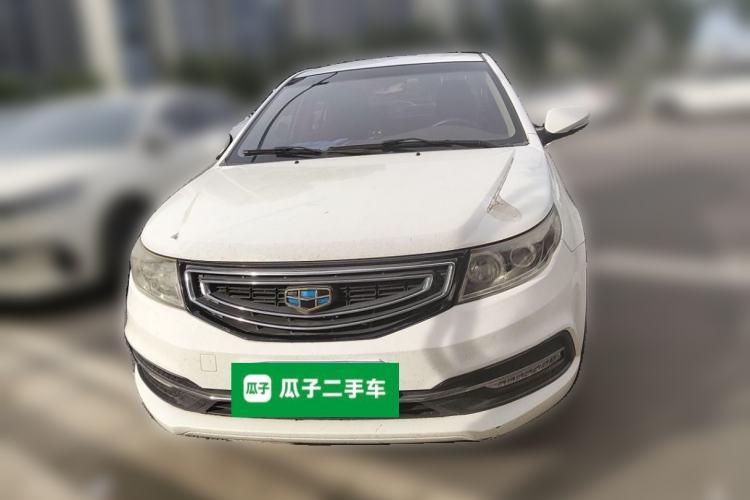 Used Geely Auto Vision 2016 1.5L Manual Happiness Edition Front