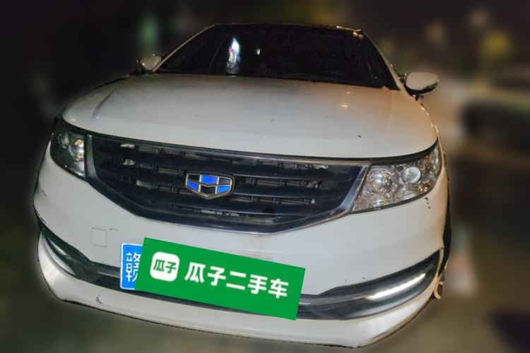 Used Geely Auto Vision 2016 1.5L Manual Happiness Edition Front