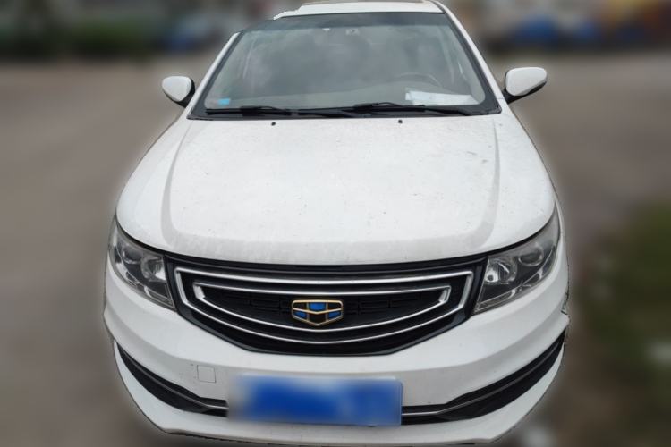 Used Geely Auto Vision 2016 1.5L Manual Happiness Edition Front