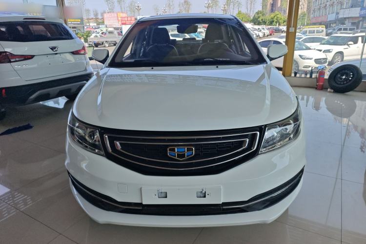 Used Geely Auto Vision 2016 1.5L Automatic Happiness Edition Front