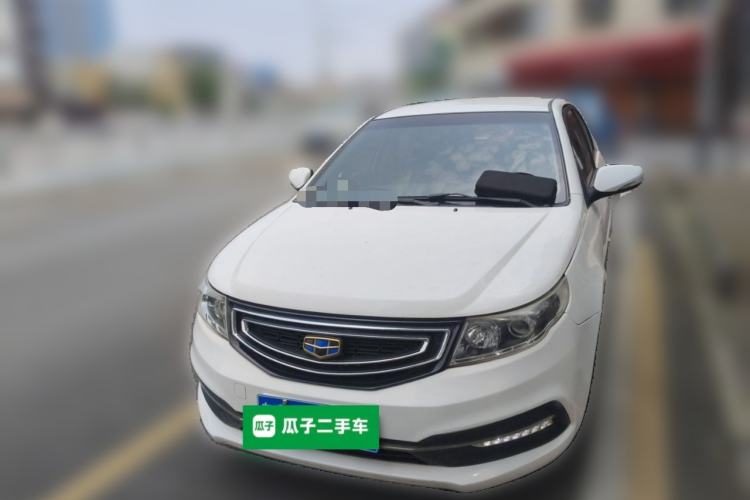 Used Geely Auto Vision 2016 1.5L Automatic Happiness Edition Front