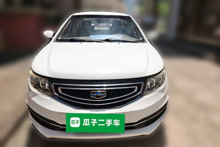 Used Geely Auto Vision 2016 1.5L Automatic Happiness Edition Front