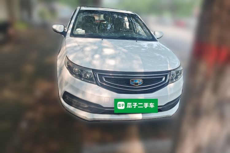 Used Geely Auto Vision 2016 1.5L Manual Happiness Edition Front