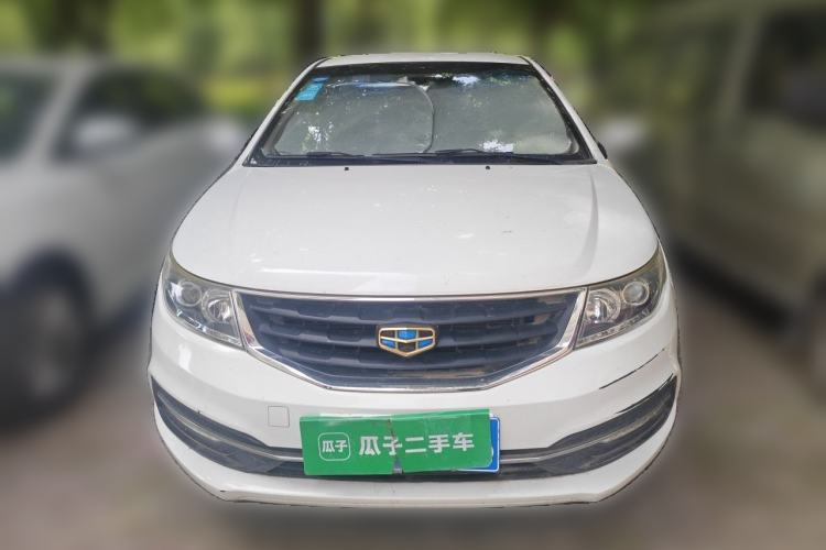 Used Geely Auto Vision 2016 1.5L Manual Happiness Edition Front