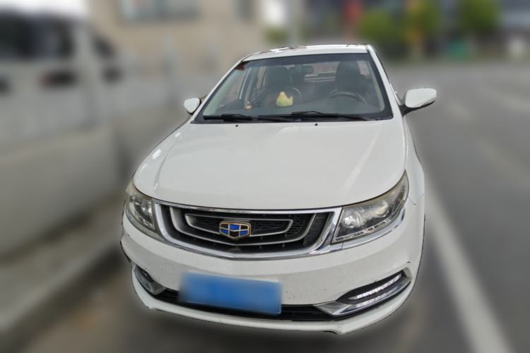 Used Geely Auto Vision 2016 1.5L Automatic Happiness Edition Front