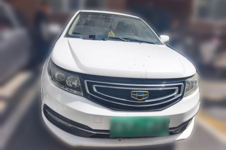 Used Geely Auto Vision 2016 1.5L Manual Happiness Edition Front