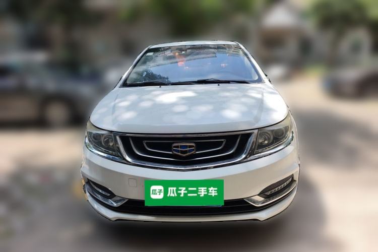 Used Geely Auto Vision 2016 1.5L Automatic Happiness Edition Front