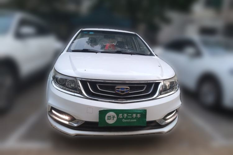 Used Geely Auto Vision 2016 1.5L Automatic Happiness Edition Front