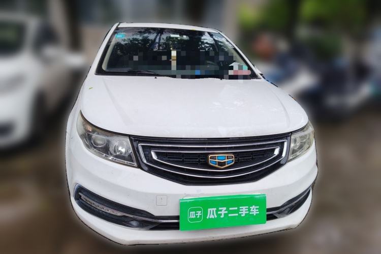 Used Geely Auto Vision 2016 1.5L Manual Happiness Edition Front