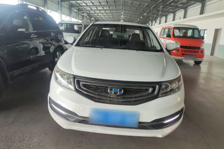 Used Geely Auto Vision 2016 1.5L Automatic Happiness Edition Front