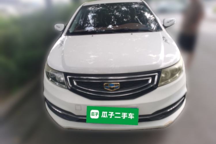 Used Geely Auto Vision 2016 1.5L Automatic Happiness Edition Front