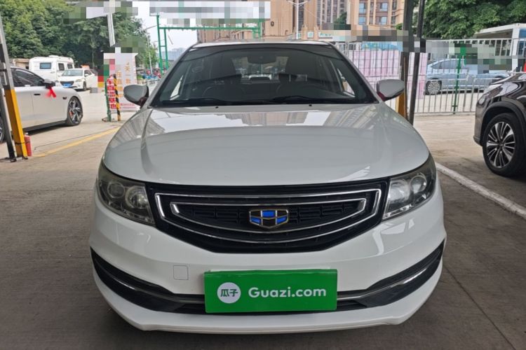 Used Geely Auto Vision 2016 1.5L Automatic Happiness Edition Front