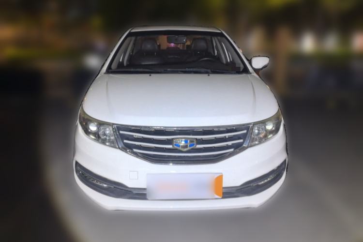 Used Geely Auto Vision 2016 1.5L Manual Happiness Edition Front
