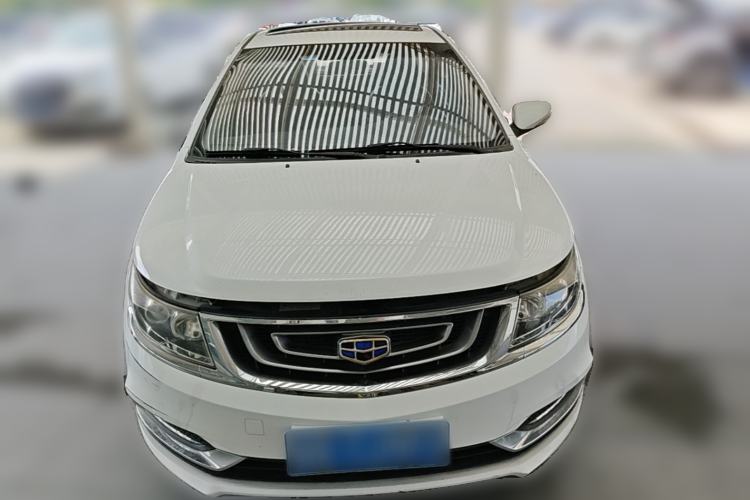 Used Geely Auto Vision 2016 1.5L Manual Happiness Edition Front