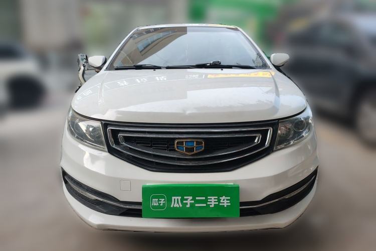 Used Geely Auto Vision 2016 1.5L Automatic Happiness Edition Front