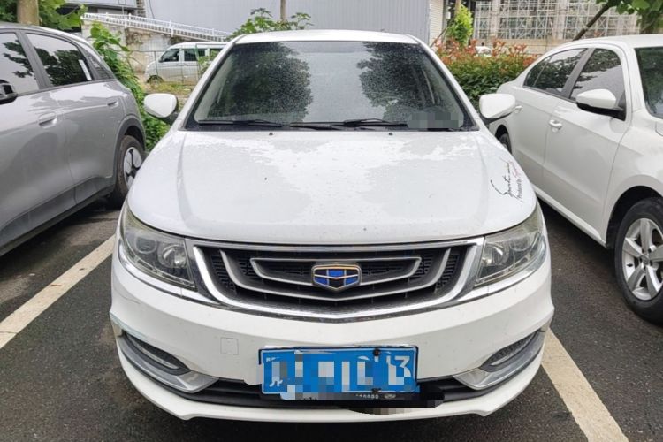 Used Geely Auto Vision 2016 1.5L Automatic Happiness Edition Front