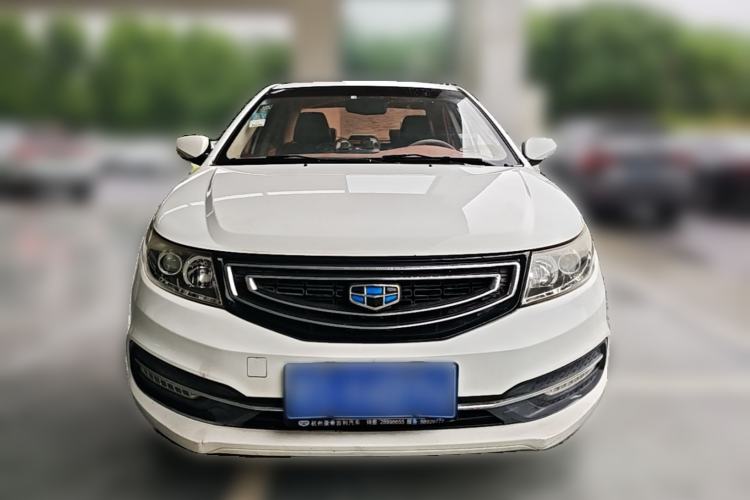 Used Geely Auto Vision 2016 1.5L Automatic Happiness Edition Front