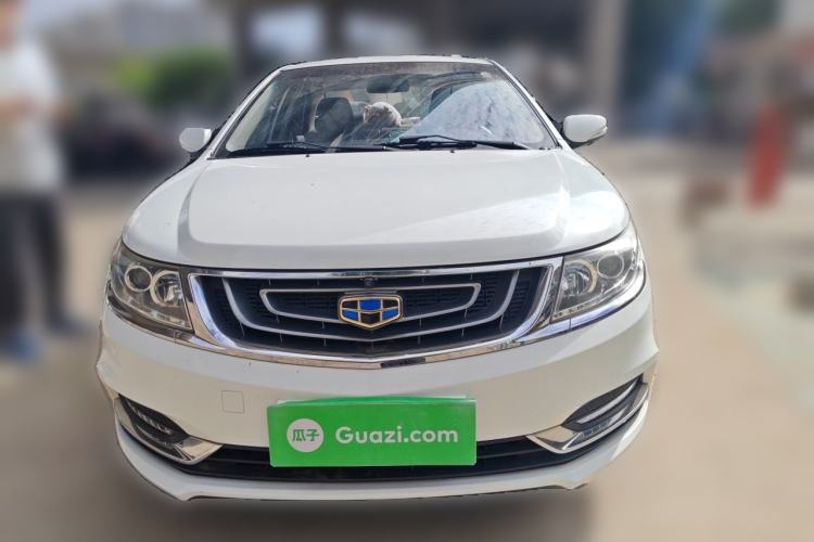 Used Geely Auto Vision 2016 1.5L Automatic Happiness Edition Front