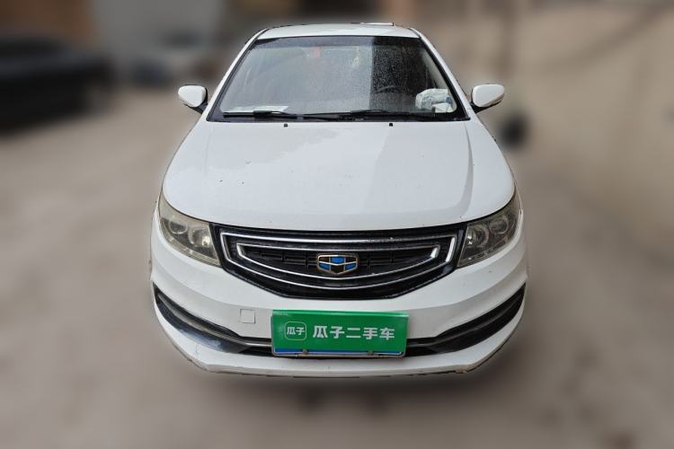Used Geely Auto Vision 2016 1.5L Manual Happiness Edition Front