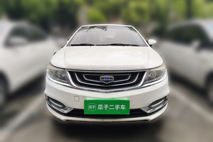 Used Geely Auto Vision 2016 1.5L Automatic Happiness Edition Front