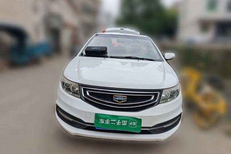 Used Geely Auto Vision 2016 1.5L Manual Happiness Edition Front