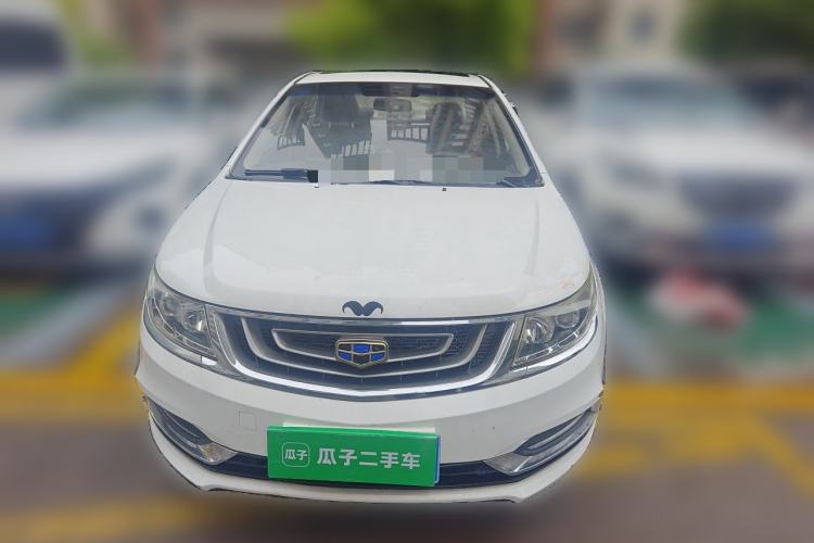 Used Geely Auto Vision 2016 1.5L Manual Happiness Edition Front