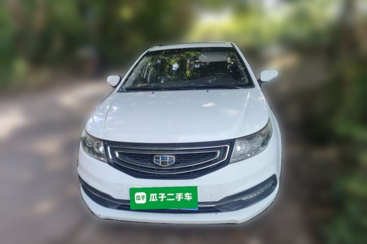 Used Geely Auto Vision 2016 1.5L Automatic Happiness Edition Front