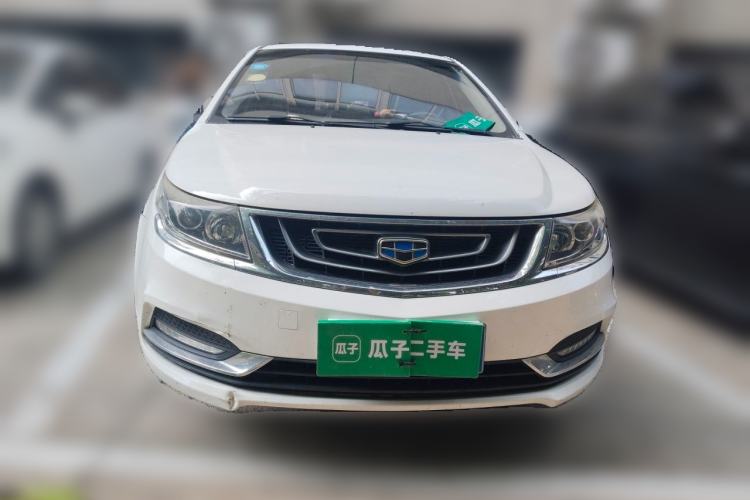 Used Geely Auto Vision 2016 1.5L Manual Happiness Edition Front