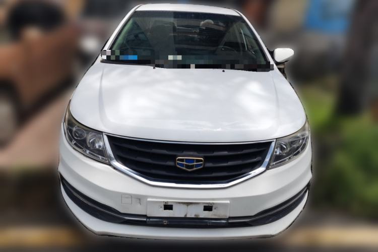 Used Geely Auto Vision 2016 1.5L Manual Happiness Edition Front