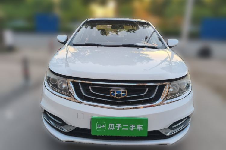 Used Geely Auto Vision 2016 1.5L Manual Happiness Edition Front