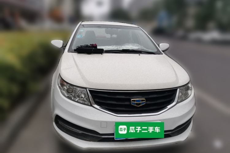 Used Geely Auto Vision 2016 1.5L Manual Happiness Edition Front