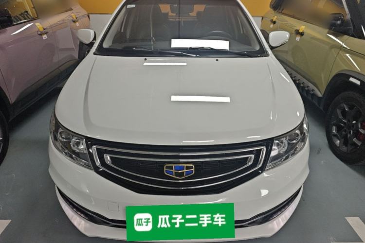 Used Geely Auto Vision 2016 1.5L Automatic Happiness Edition Front