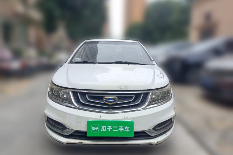 Used Geely Auto Vision 2016 1.5L Automatic Happiness Edition Front