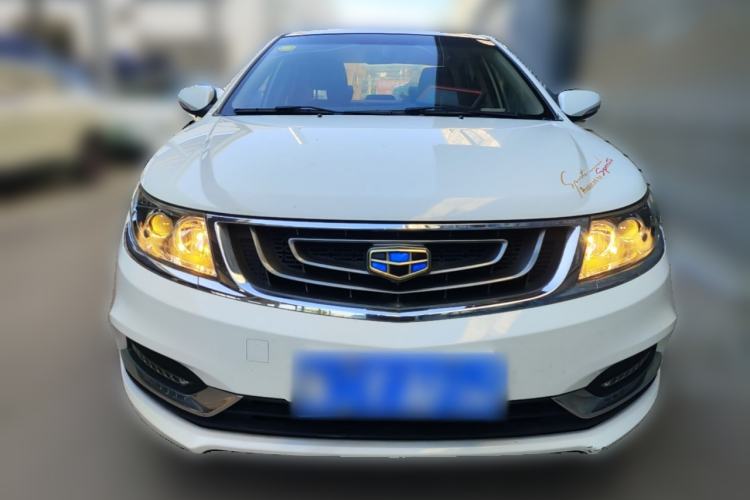 Used Geely Auto Vision 2016 1.5L Manual Happiness Edition Front
