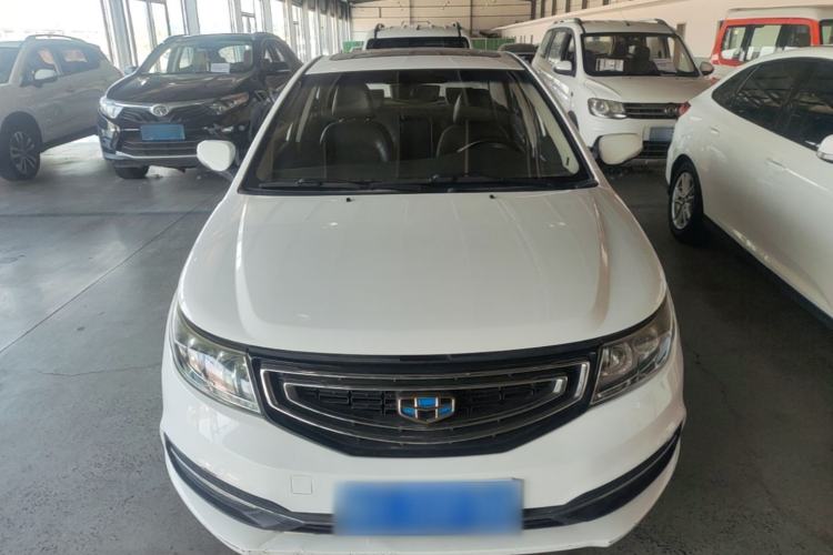 Used Geely Auto Vision 2016 1.5L Automatic Happiness Edition Front