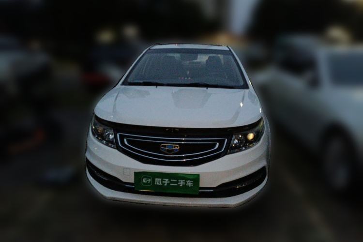 Used Geely Auto Vision 2016 1.5L Automatic Happiness Edition Front