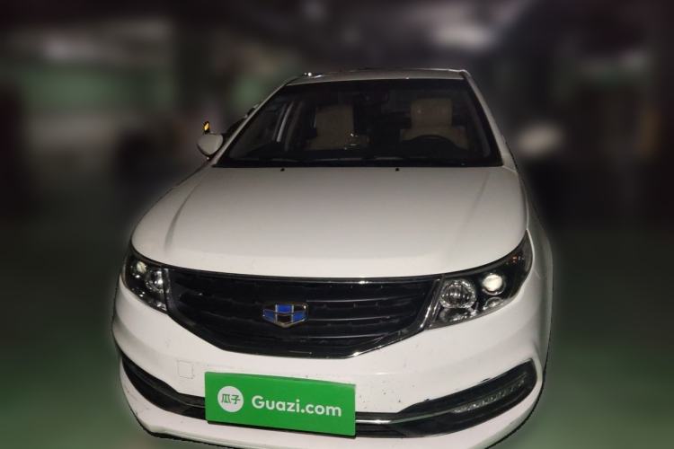 Used Geely Auto Vision 2016 1.5L Manual Happiness Edition Front