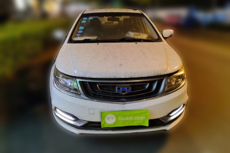 Used Geely Auto Vision 2016 1.5L Manual Happiness Edition Front