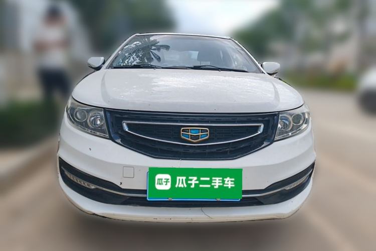 Used Geely Auto Vision 2016 1.5L Manual Happiness Edition Front