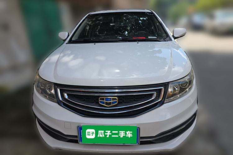 Used Geely Auto Vision 2016 1.5L Automatic Happiness Edition Front