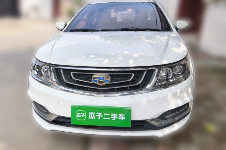 Used Geely Auto Vision 2016 1.5L Manual Happiness Edition Front