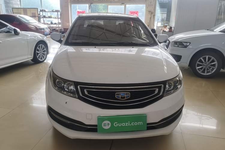 Used Geely Auto Vision 2016 1.5L Manual Happiness Edition Front
