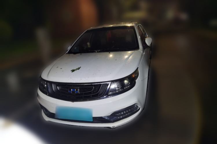 Used Geely Auto Vision 2016 1.5L Manual Happiness Edition Front