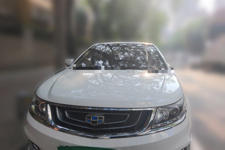 Used Geely Auto Vision 2016 1.5L Manual Happiness Edition Front