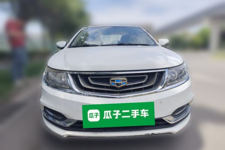 Used Geely Auto Vision 2016 1.5L Manual Happiness Edition Front