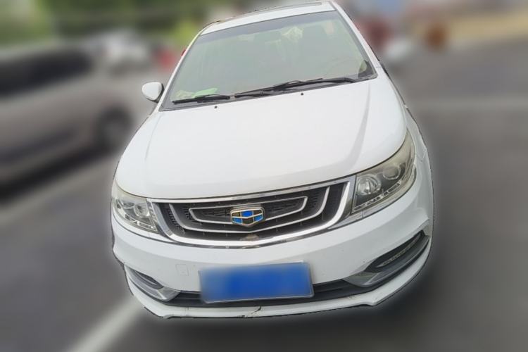 Used Geely Auto Vision 2016 1.5L Manual Happiness Edition Front