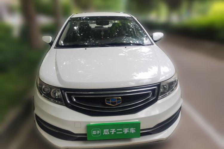Used Geely Auto Vision 2016 1.5L Manual Happiness Edition Front