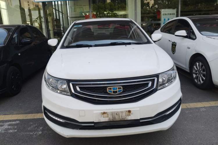 Used Geely Auto Vision 2016 1.5L Manual Happiness Edition Front